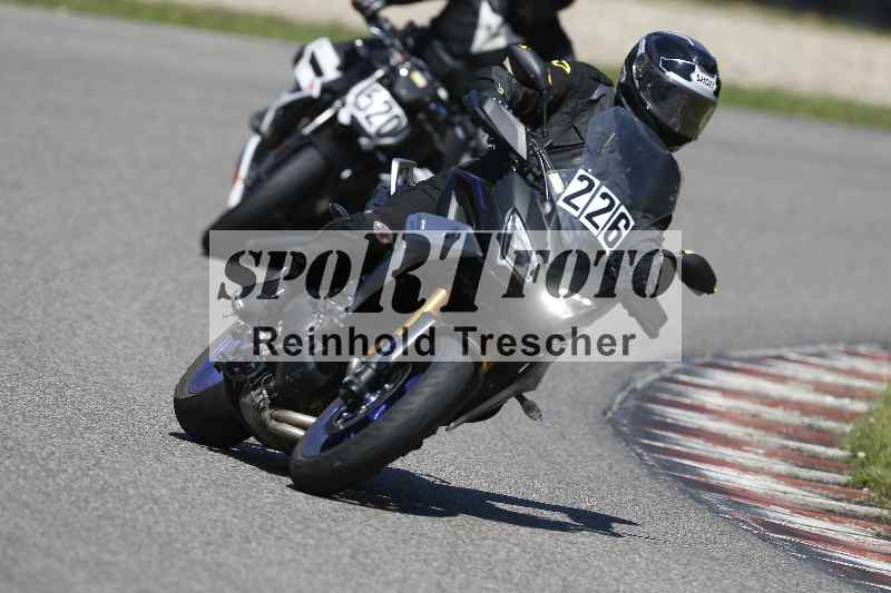 /43 08.08.2025 Discover the Bike ADR/Bike 2 gelb/226